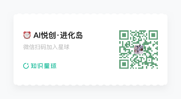 AI悦创 编程一对一