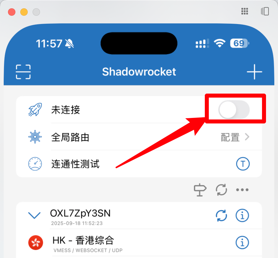 点击未连接开启代理